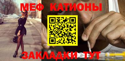 первитин Ирбит