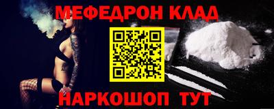 бутират Берёзовский