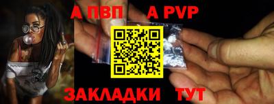 бутират Берёзовский