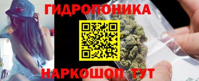 бутират Берёзовский