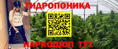 гашиш Беслан