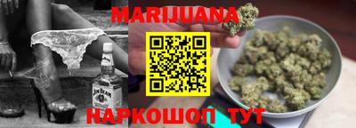 бутират Берёзовский