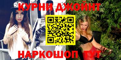 бутират Берёзовский