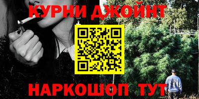 бутират Берёзовский