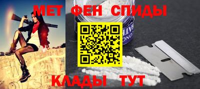 бутират Берёзовский
