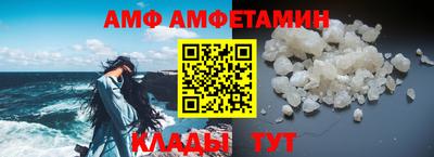 гашиш Беслан