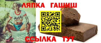 jwh Изобильный