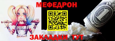 бутират Берёзовский